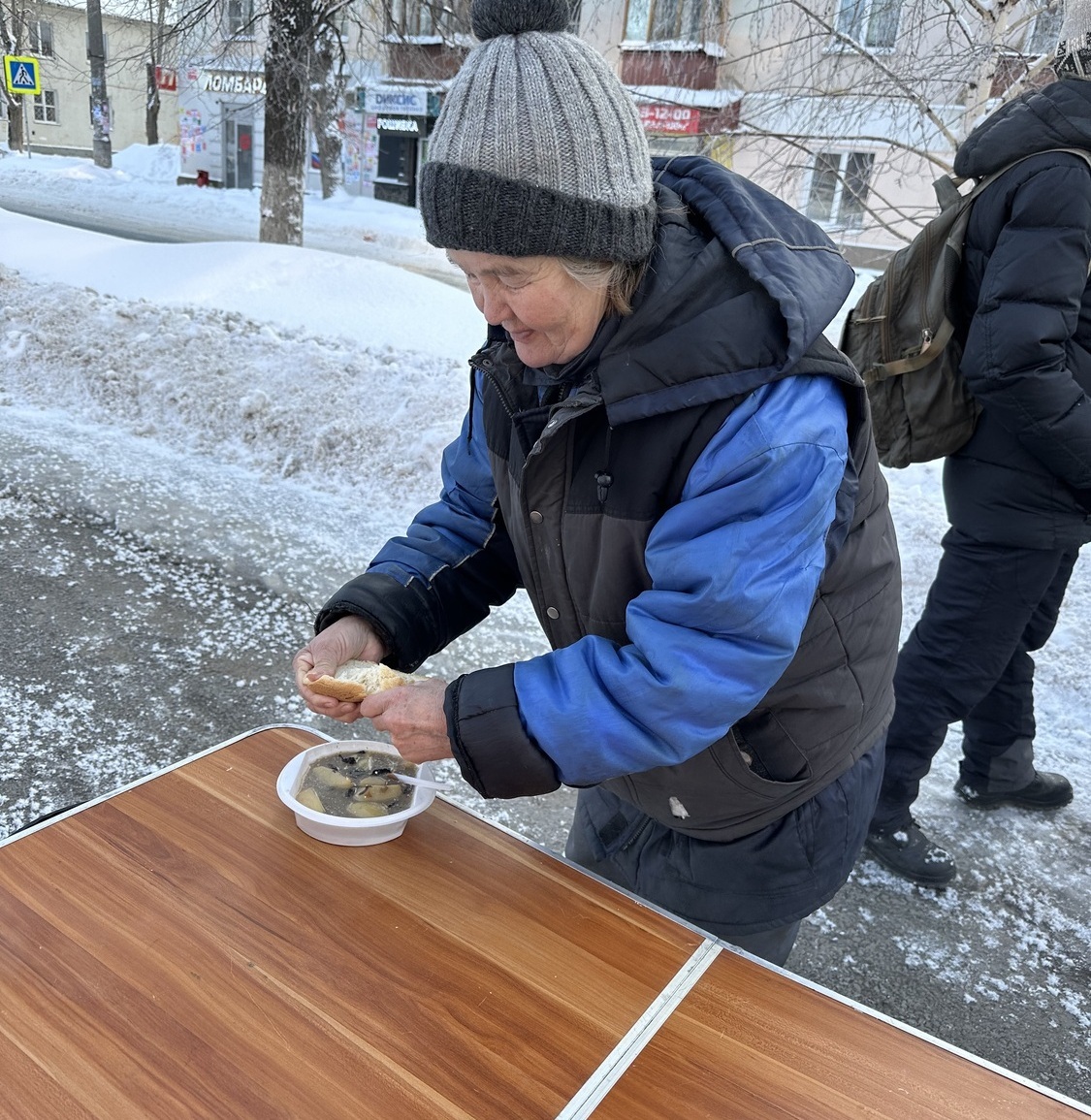 В первом разделе