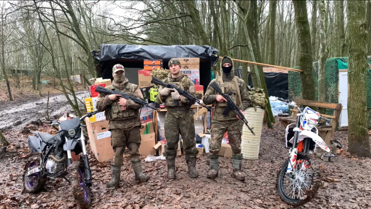 <span style="font-style: italic;">32_отправка</span>